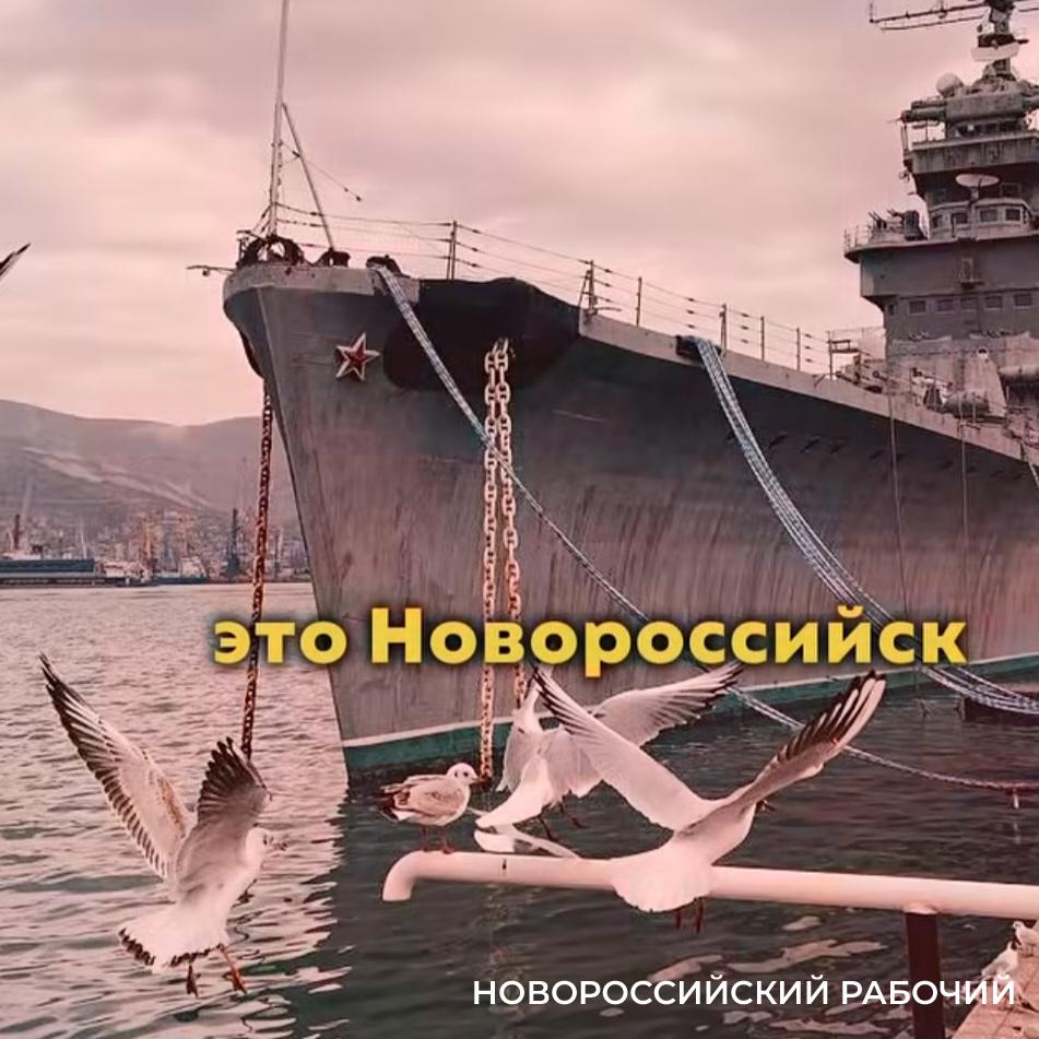 «Горы, море, свежий воздух» — Новороссийск возглавил топ-городов от местного риэлтора, куда хотят переехать