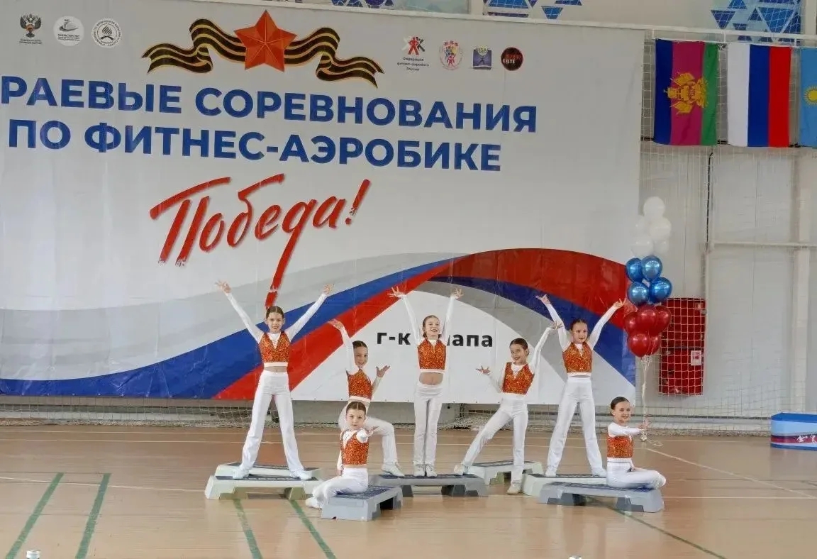 Новороссийцы успешно выступили на краевых соревнованиях по фитнес-аэробике 