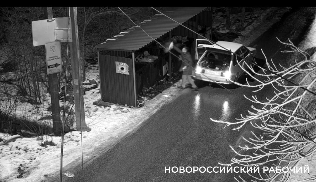 В Новороссийске автомобилист оспаривает штраф за «несанкционированную свалку»