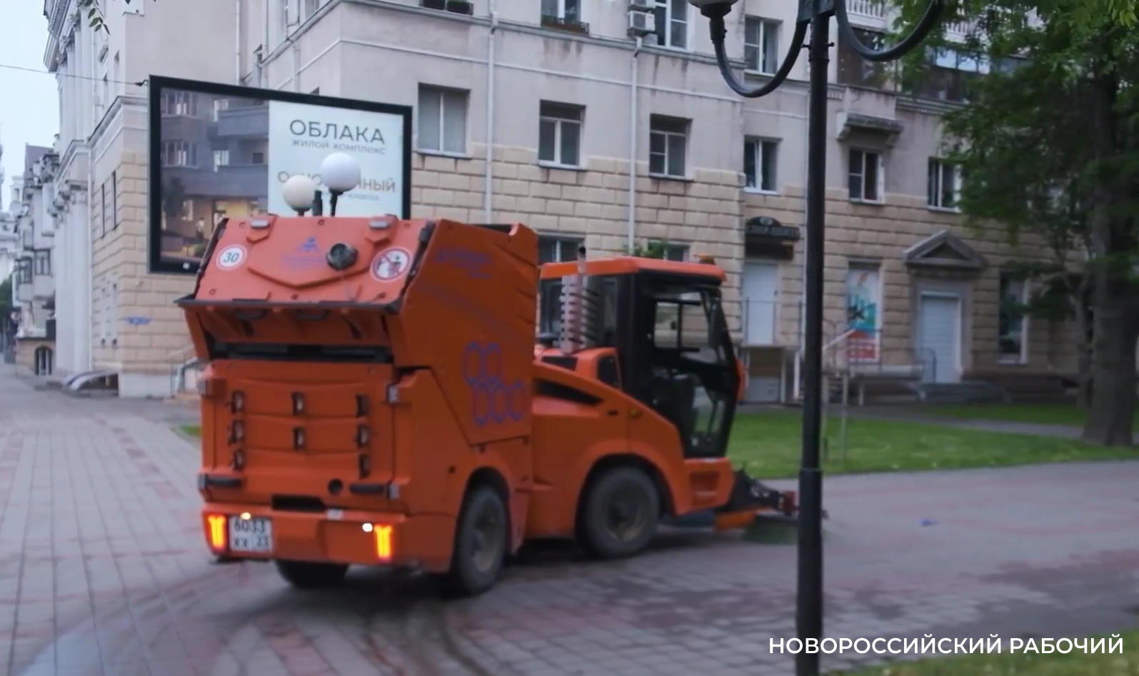 Летом в Новороссийске будут чаще убирать набережную