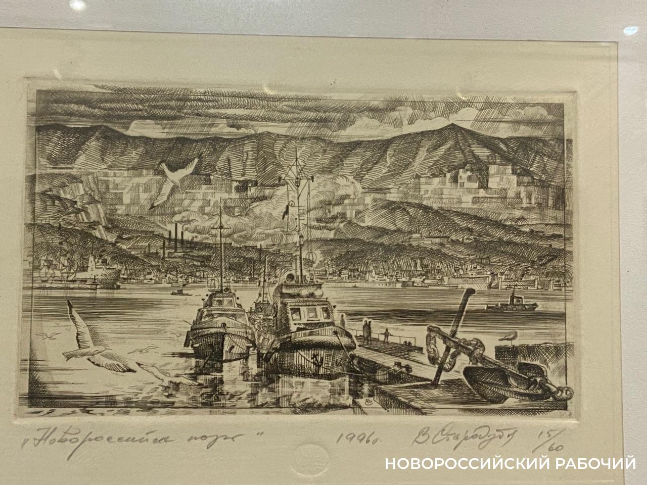 Красавец-Брежнев и Ленин в Разливе. Все это – в Новороссийске на выставке