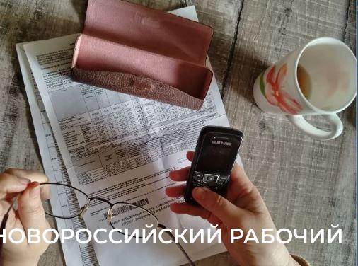 Как пенсионерка из Новороссийска не смогла подружиться с ИИ