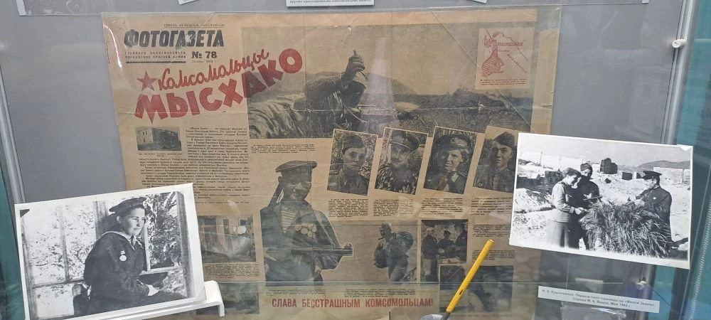 В Новороссийске открылась выставка о журналистах на фронте