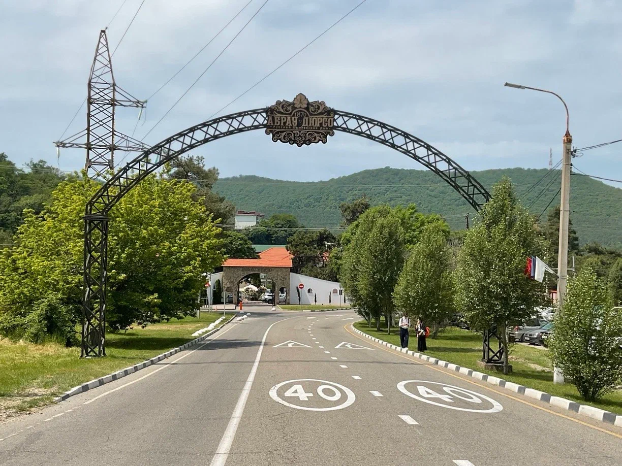 Полмиллиона получит победитель конкурса на создание символа «Курорта Абрау-Дюрсо»