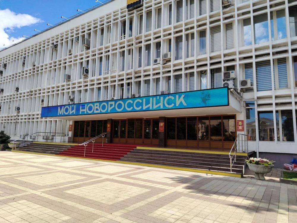 Стали известны кандидаты на звание «Почетный гражданин Новороссийска»