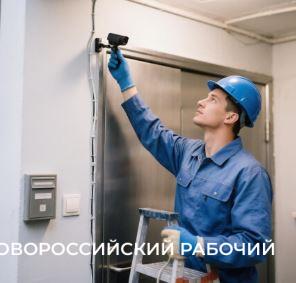 Как установить камеру от воров  и не нарушить «соседский» закон