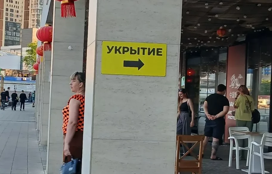 В Новороссийске появятся модульные бетонные укрытия