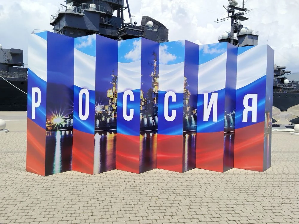 Владимир Путин: государство консолидирует все ресурсы