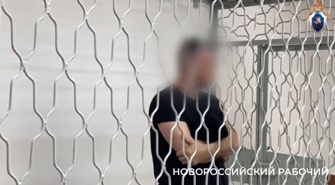 Житель Новороссийска  стрелял в «бывшего» своей подруги 