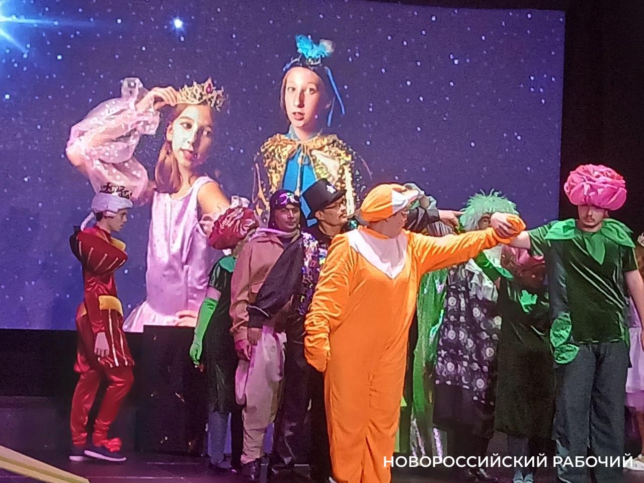 В Новороссийске «особые» актеры поставили «Маленького принца»