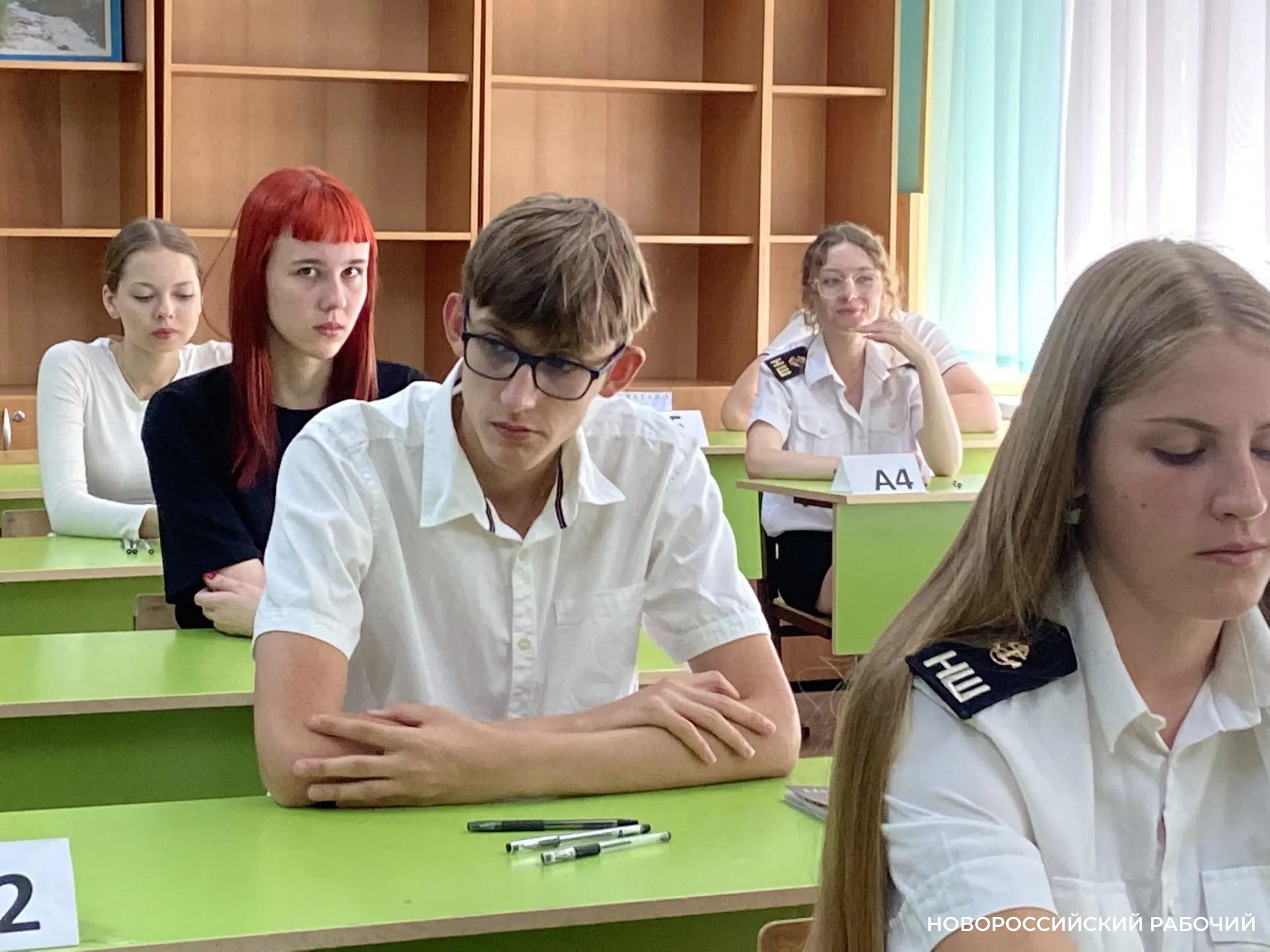 В Новороссийске в «президентские дни» 80 процентов выпускников улучшили результаты ЕГЭ