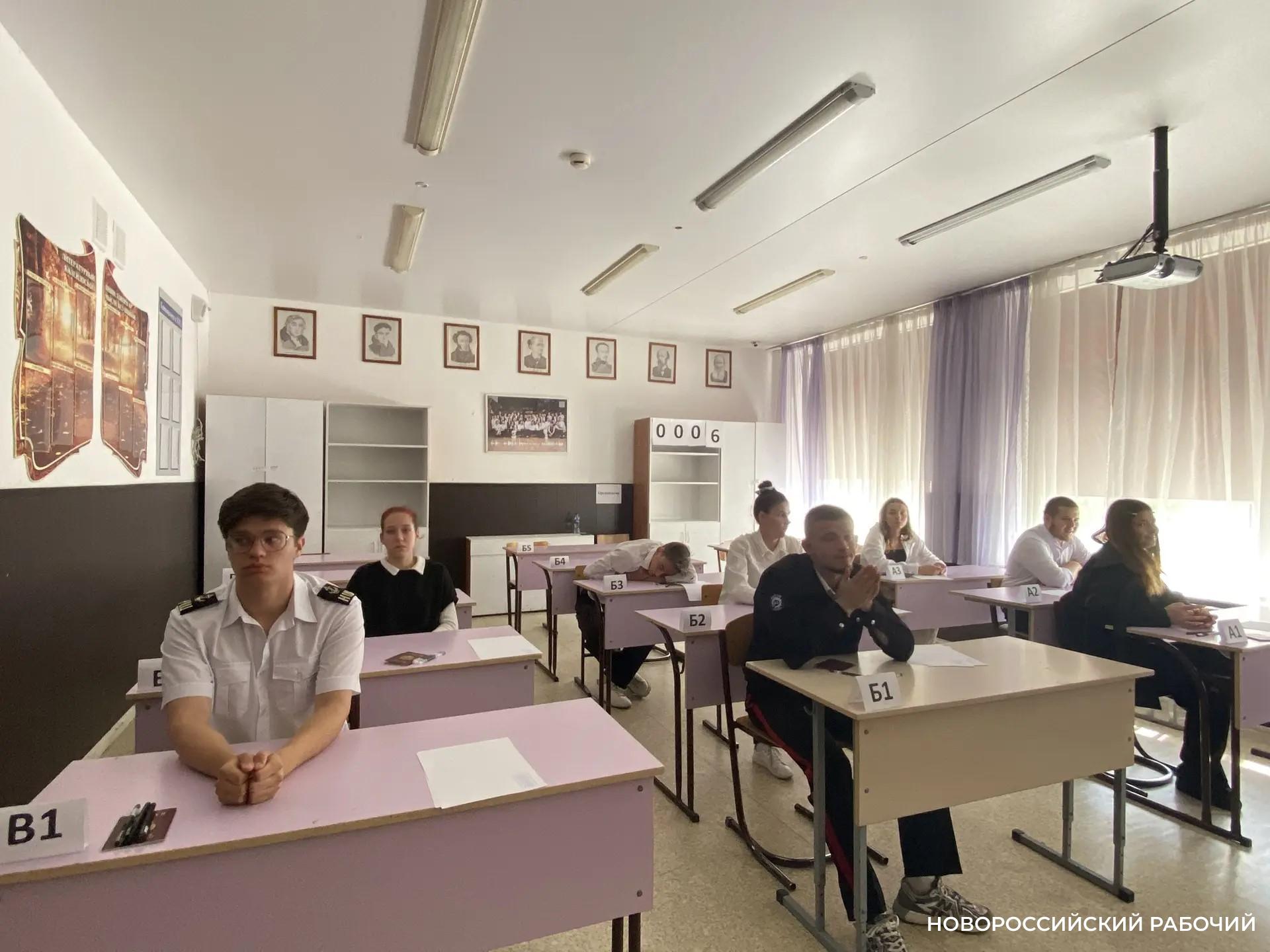 Сегодня в Новороссийске почти 200 человек пересдали ЕГЭ в надежде на лучшее