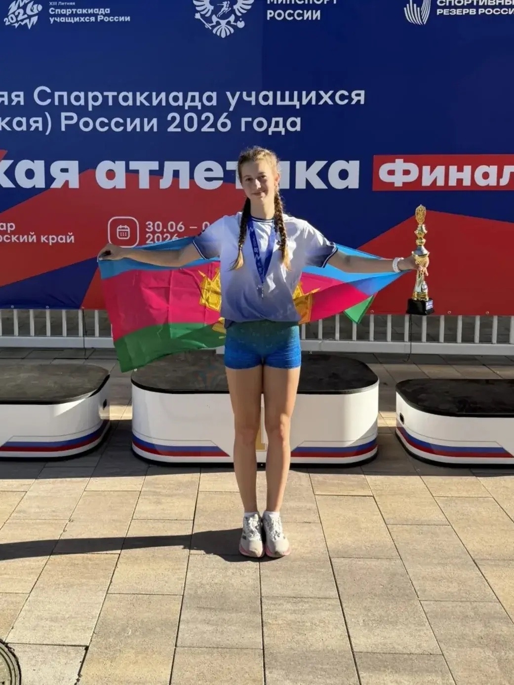 Подарок на ДР! Обновлен рекорд Новороссийска в легкой атлетике