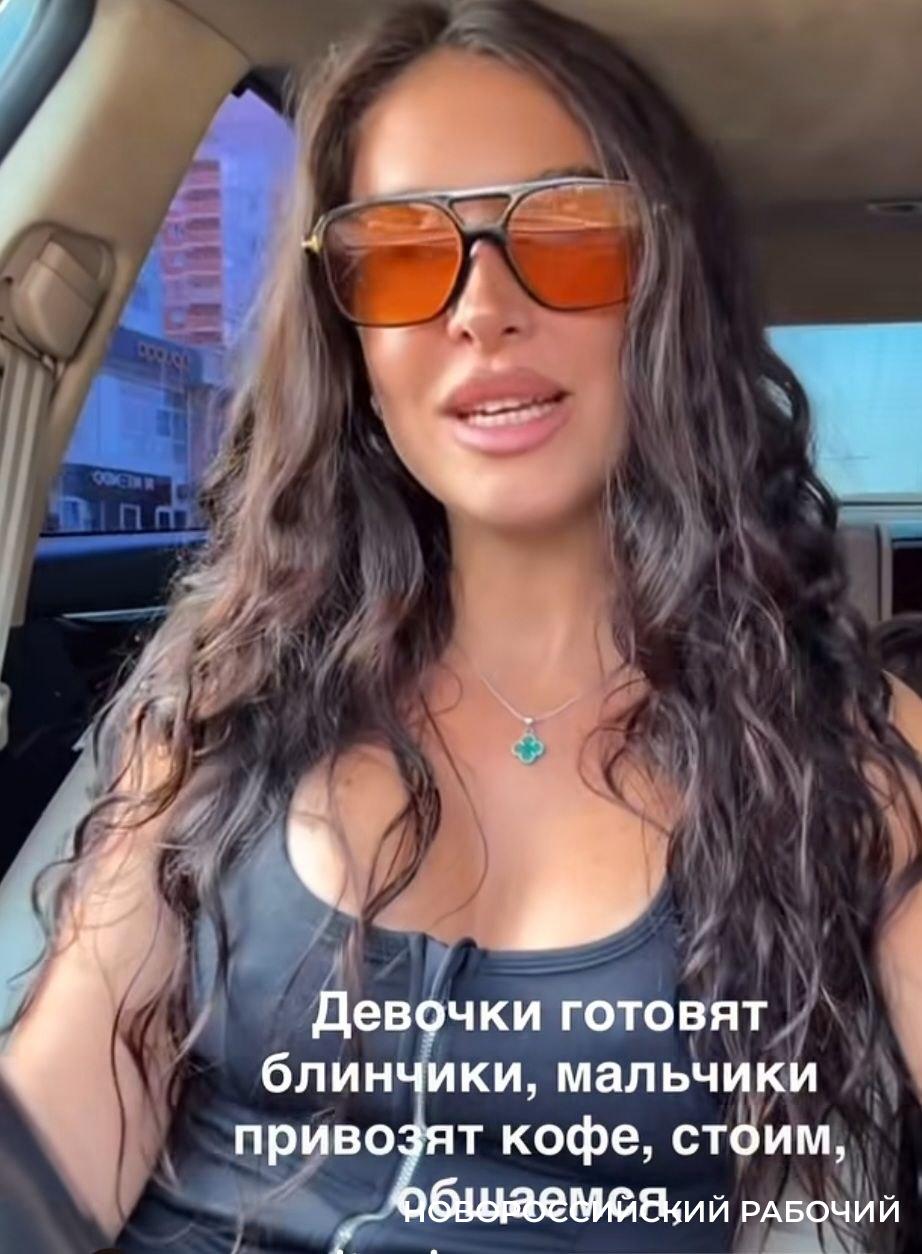«Мальчики угощают девочек бензином» — блогер призвала встречаться и влюбляться на АЗС Новороссийска