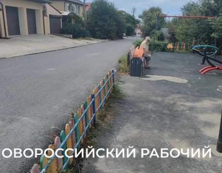 В Новороссийске сельскую дорогу превратили в «автостраду»