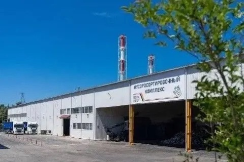Предприятие сферы обращения с твердыми коммунальными отходами из Сочи повысит эффективность