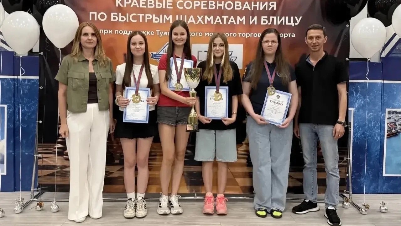 Шахматисты из Новороссийска завоевали медали в «скоростных» соревнованиях