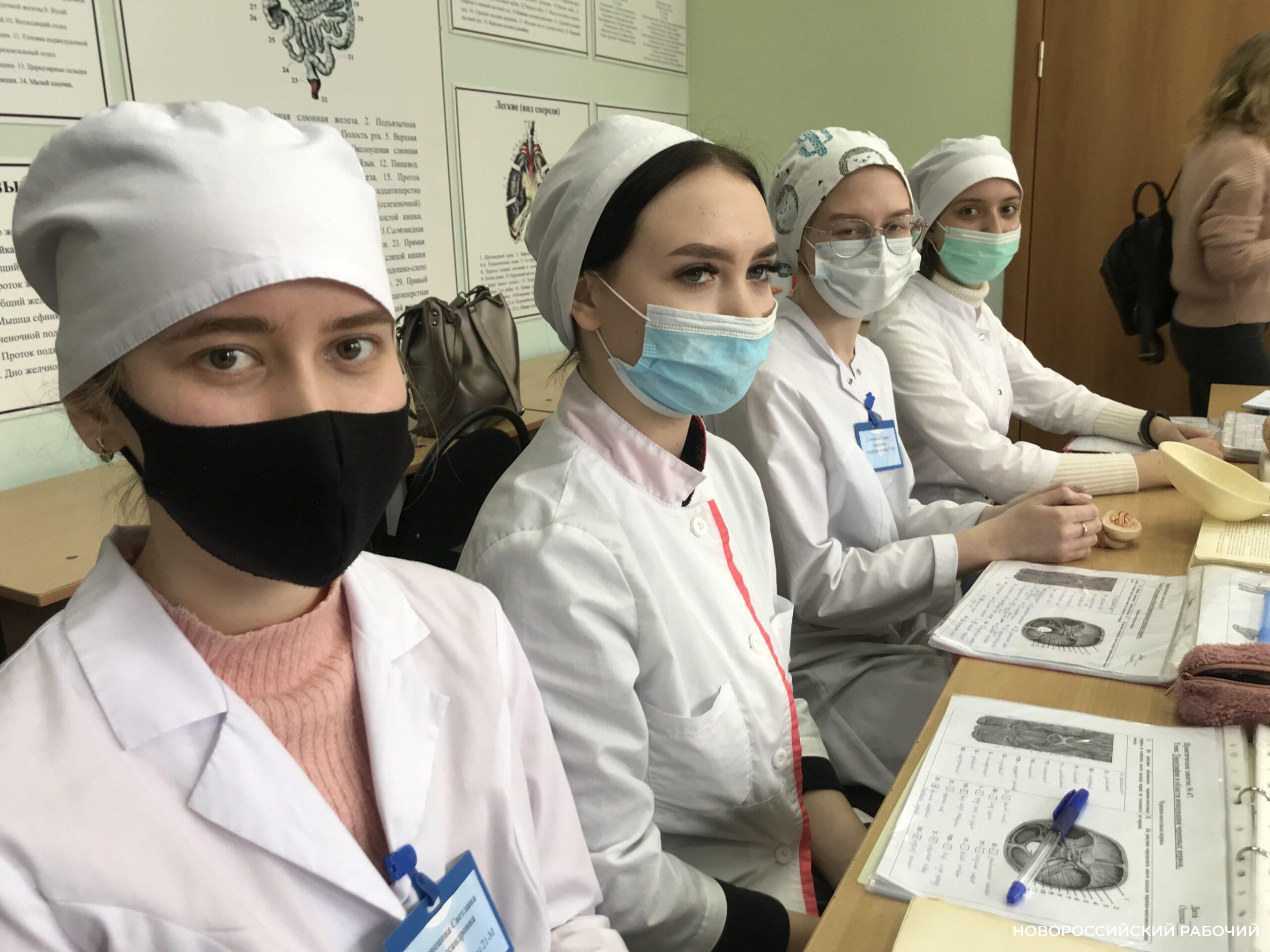 В Новороссийске конкурс на места в медколледж может быть больше 10 человек на место