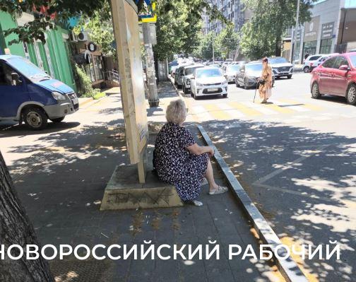 В Новороссийске с улиц исчезают остановки
