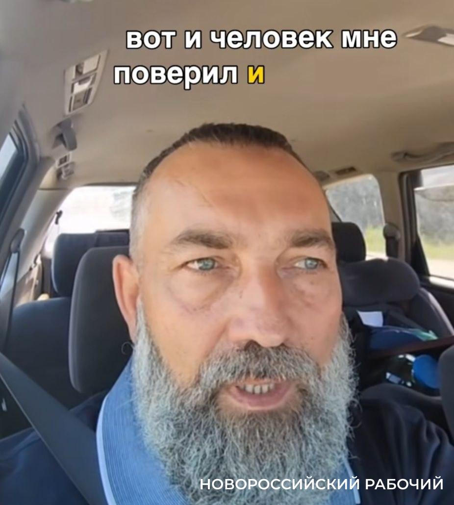  «Мне отпустили положенную норму бензина в канистру». Истории выживания в Новороссийске