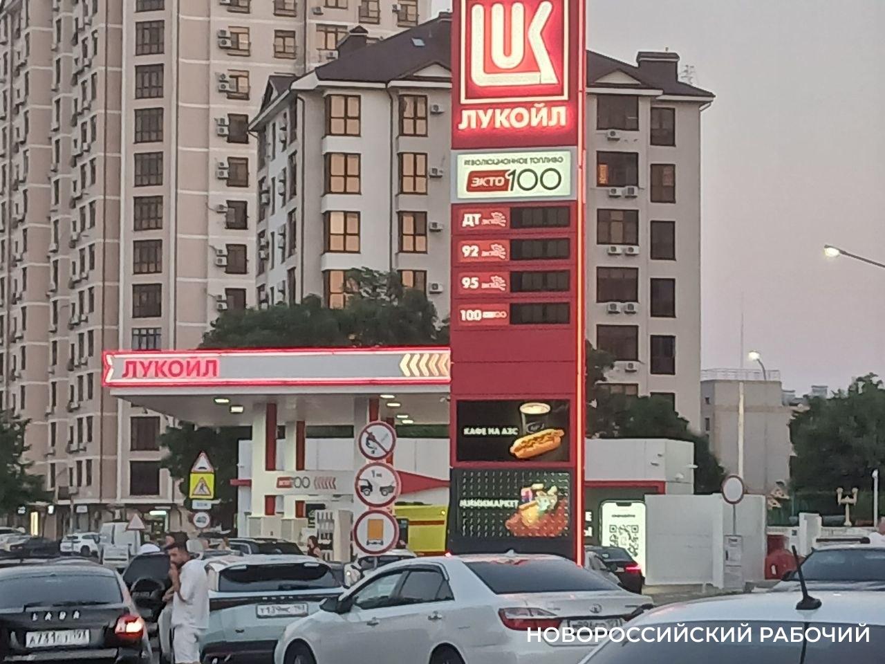 Совет дня на 29 июля: можно не ломать голову над подарками — канистра бензина уместна всегда
