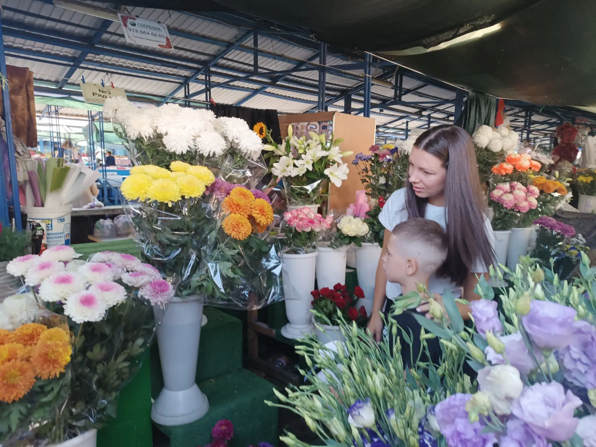 В Новороссийске самый дешевый букет к 1 сентября стоит 500 рублей