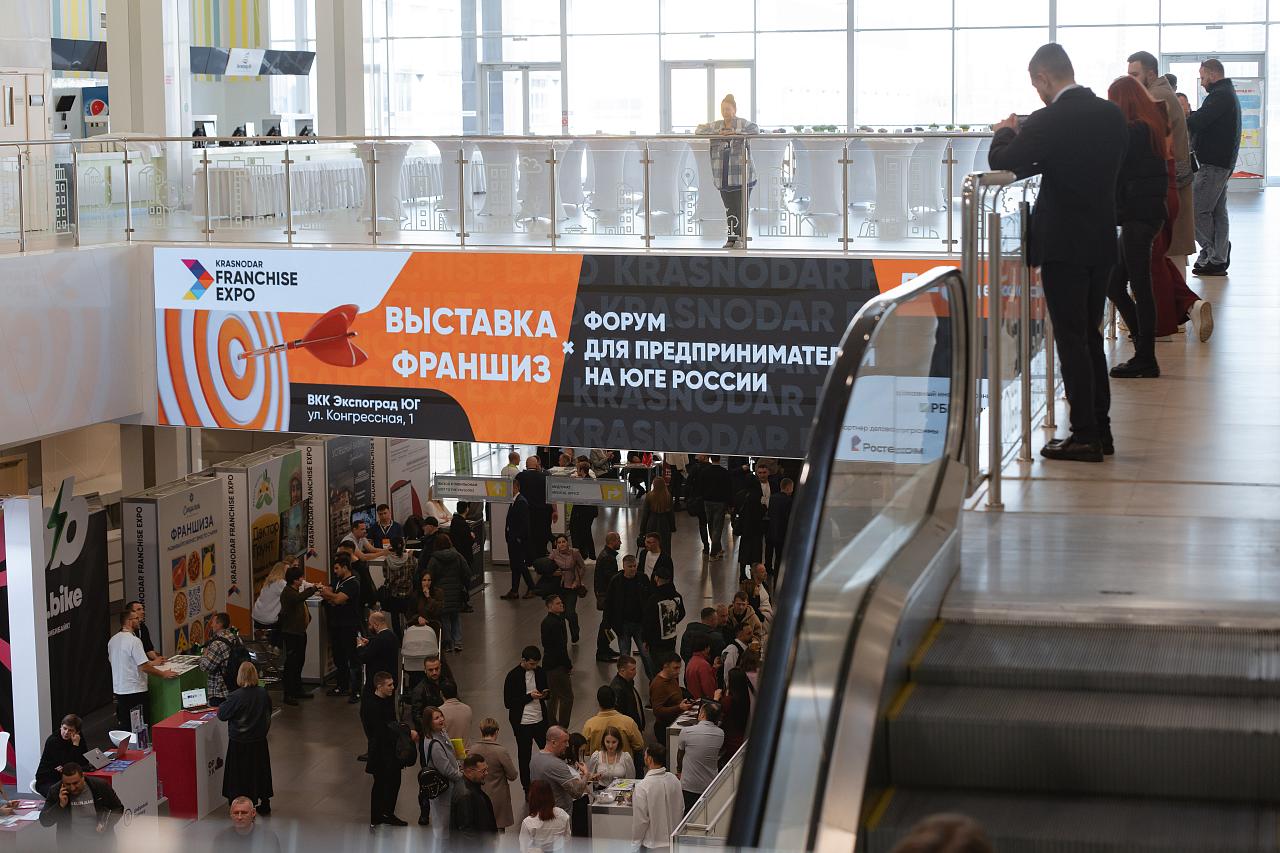 Кубанский экспо-оператор оптимизирует сервис реализации выставочных стендов