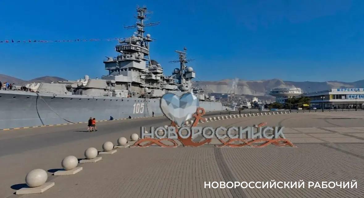 Арт-объект «Я люблю Новороссийск» возвращается на набережную