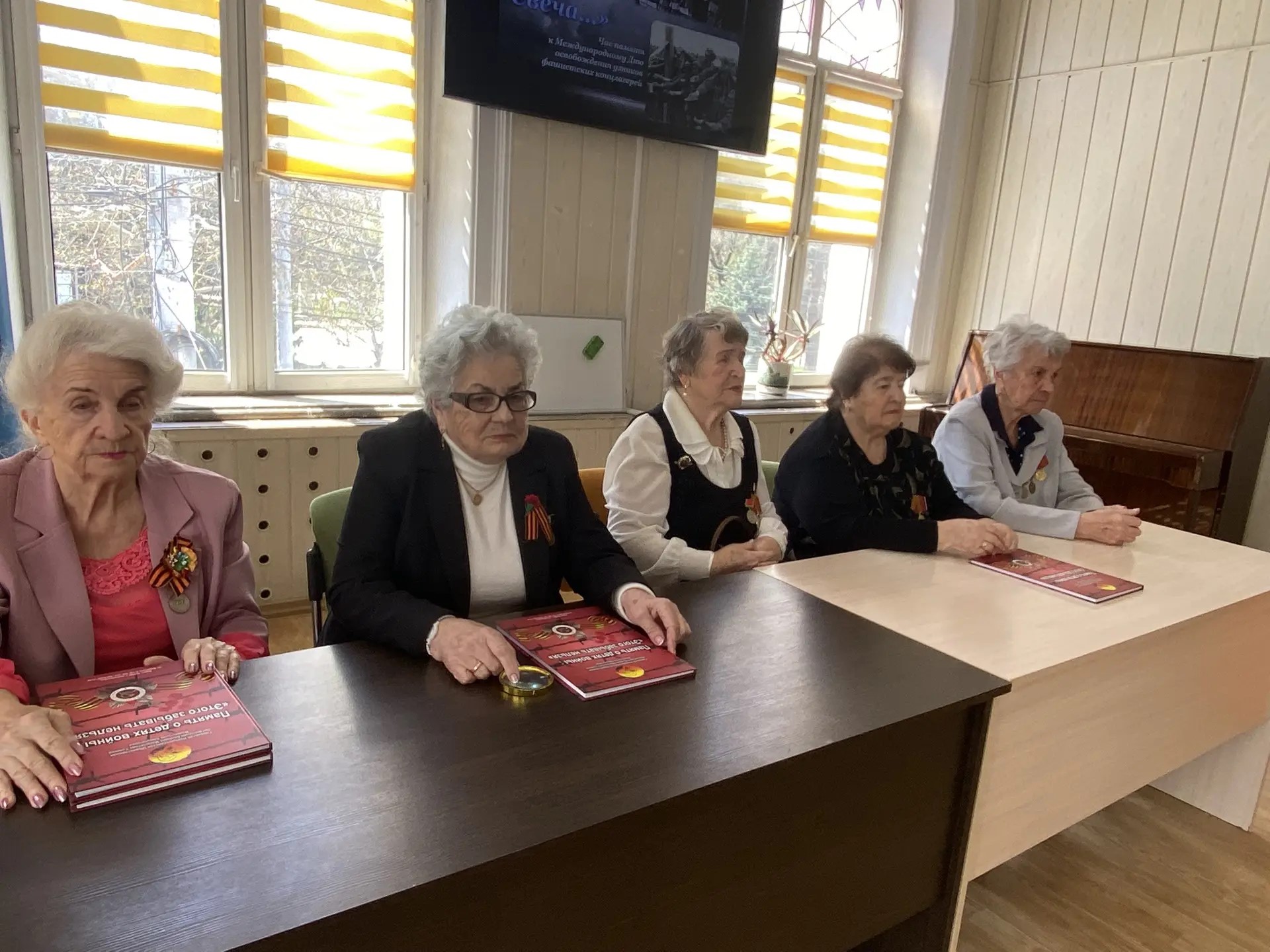 В Новороссийске издана книга о бывших малолетних узниках