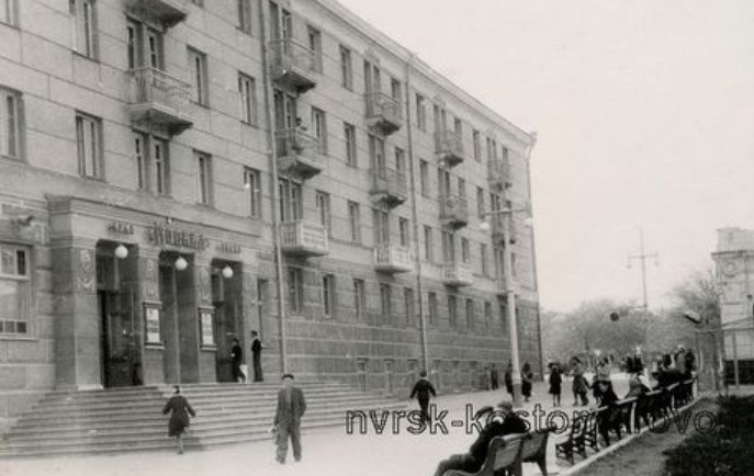 27 августа 1959 года в Новороссийске построили кинотеатр «Москва»