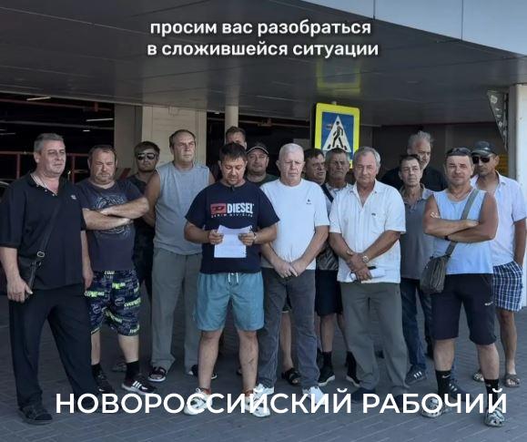 «Верните наши деньги!». Экипажи мусоровозов из Новороссийска и Геленджика «кинули» на зарплату