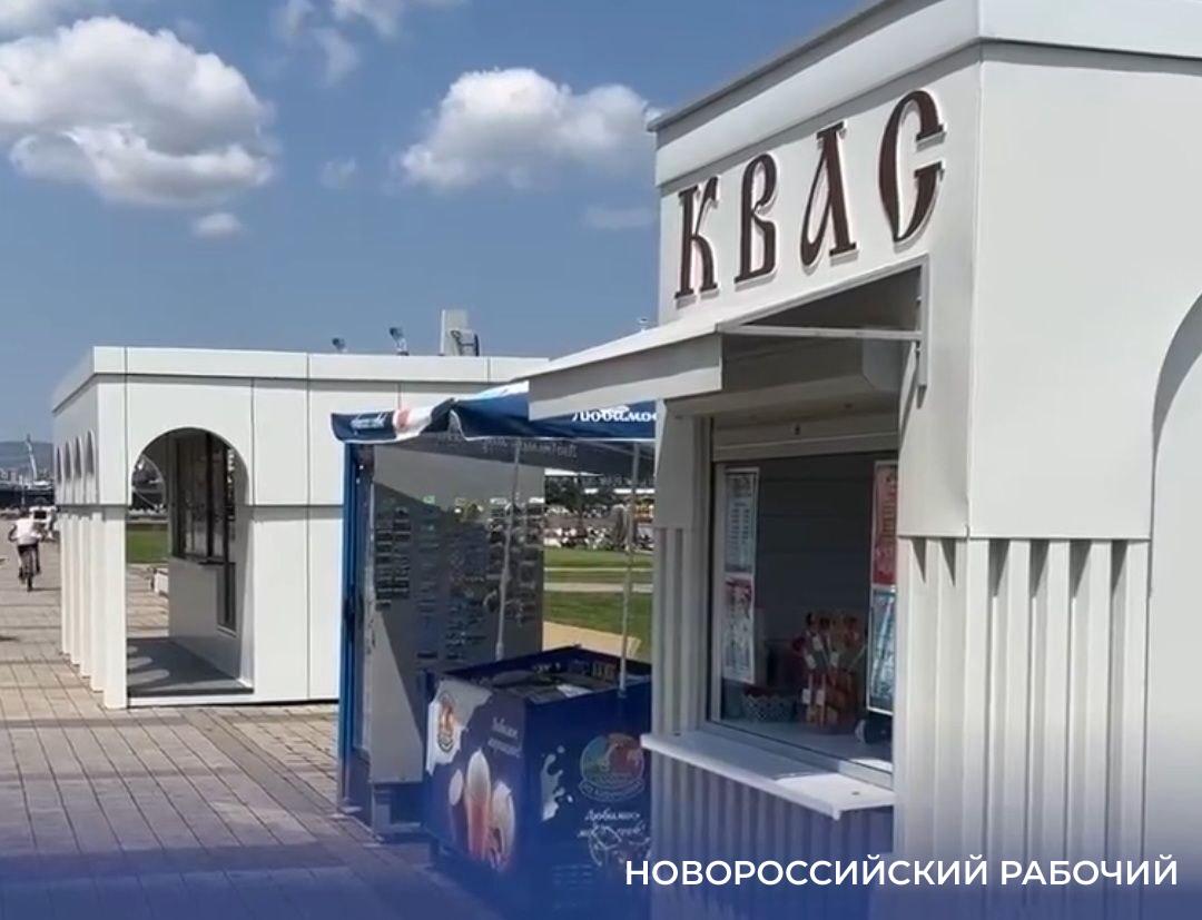 На набережной Новороссийска меняют торговые павильоны и тротуарную плитку