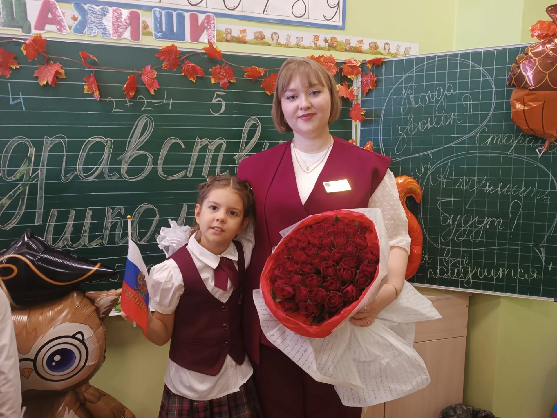 Началось! В Новороссийске прошли линейки к 1 сентября