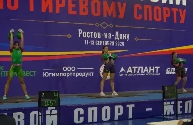 Новороссийская тяжелоатлетка стала призером Кубка России по гиревому спорту