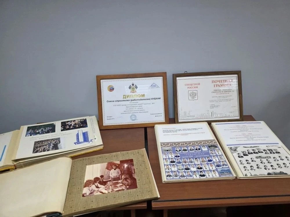 В Новороссийске победители конкурса «Новый вектор» получат по 20 тысяч рублей