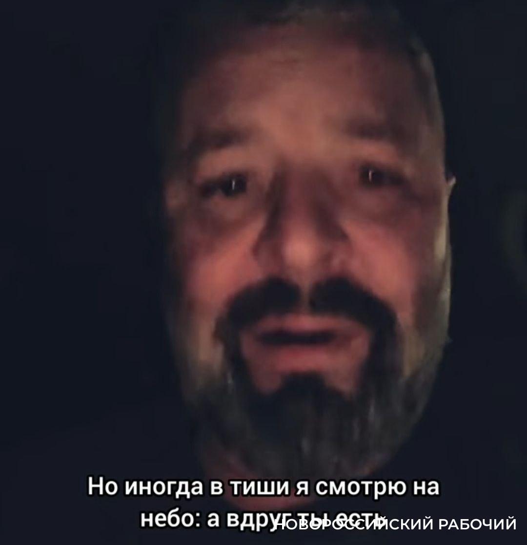 «Йоу!» Батюшка-блогер из Новороссийска заговорил с молодёжью на языке рэпа