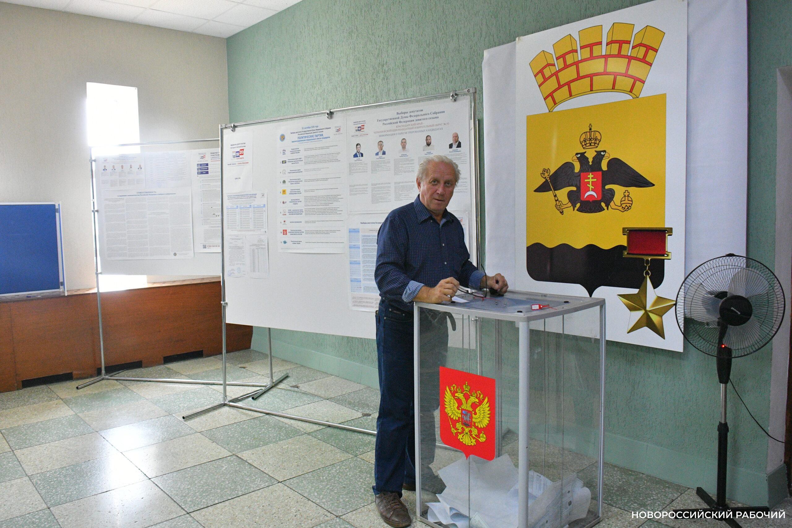 В Новороссийске начался третий день выборов