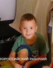 До выписки — три осколка. В Москве спасают ребенка, раненного во время атаки Новороссийска