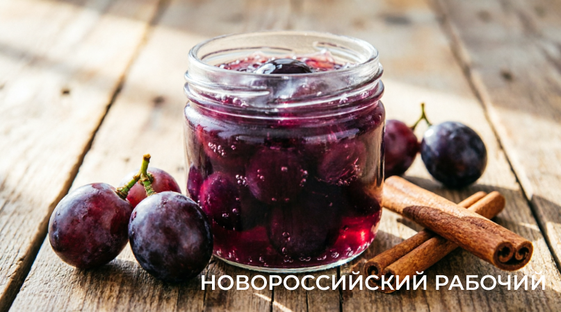 Пряное виноградное желе