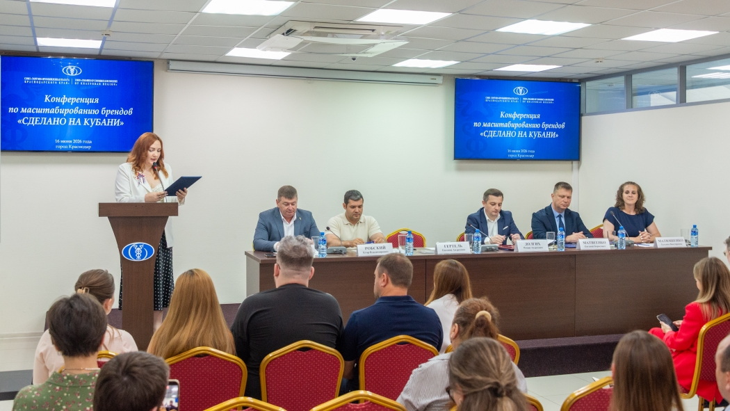Новороссийская семья Блиновых производит корм для домашних питомцев