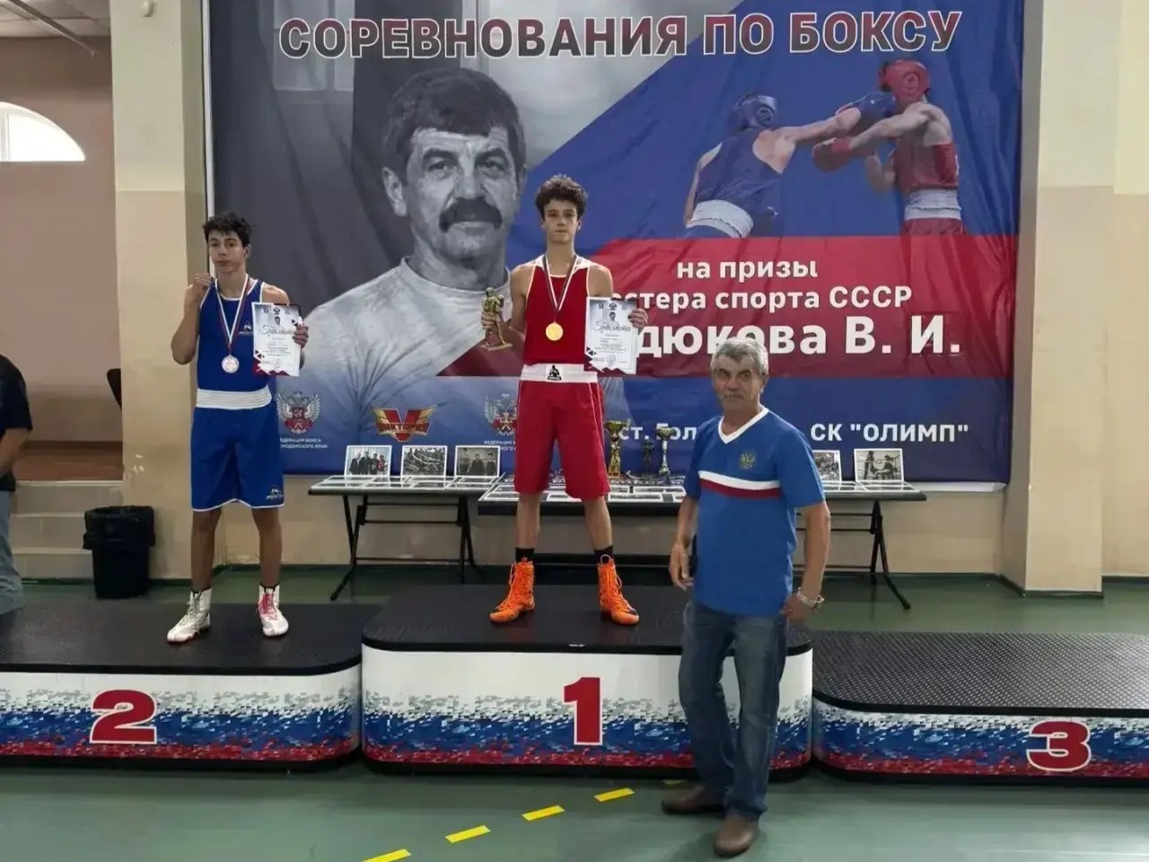 Спортсмены СШ «Олимпиец» стали призерами краевых соревнований по боксу