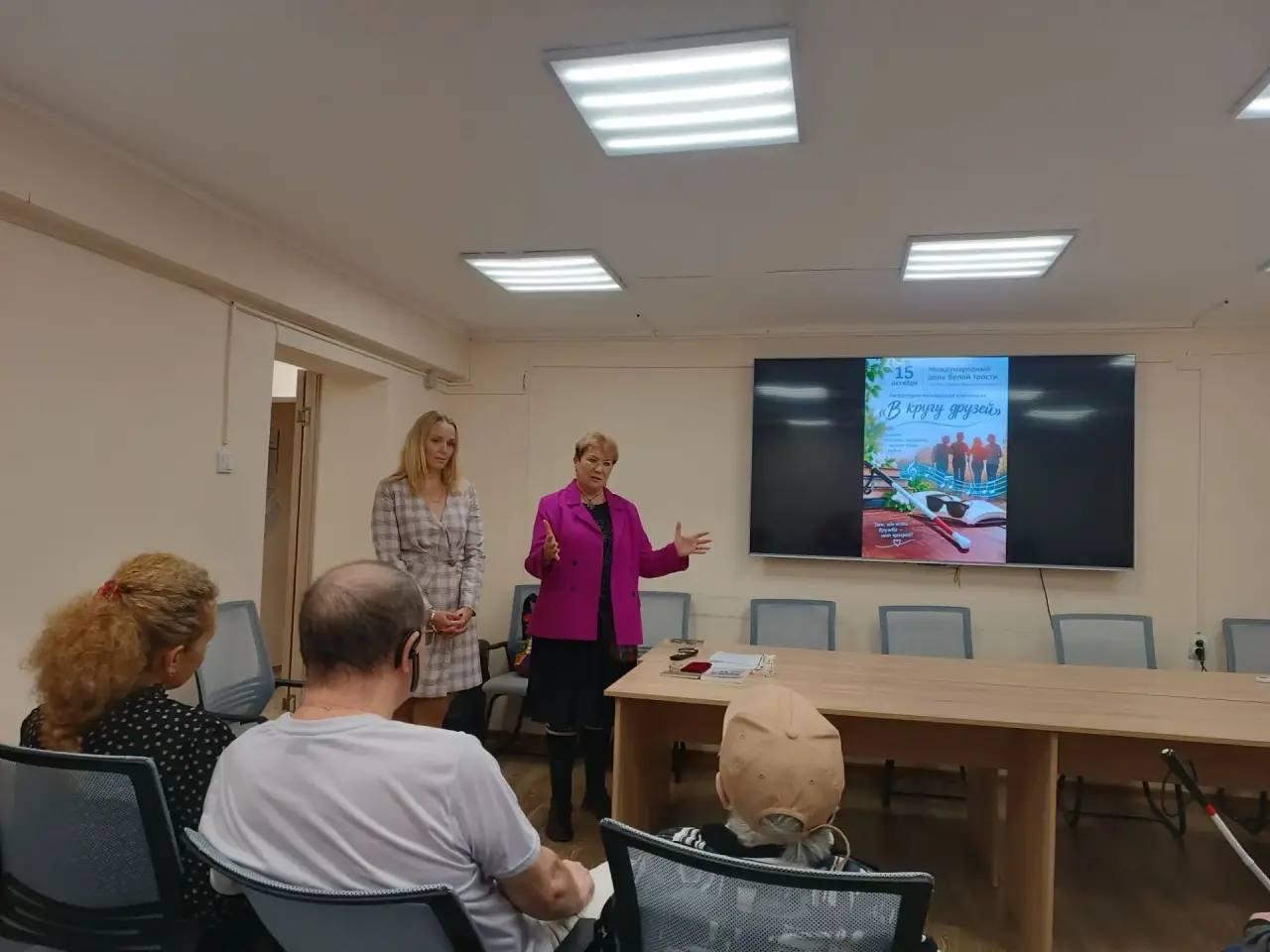 В Новороссийске Международный день белой трости отметили концертом