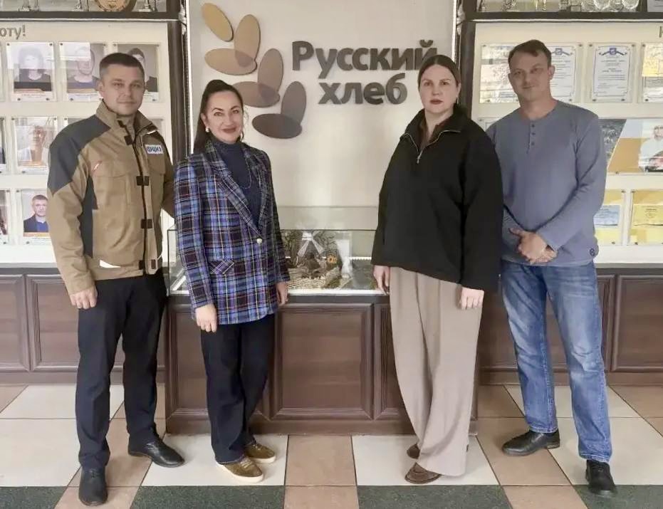Краснодарский край принял участие в сертификации центра компетенций Калининградской области