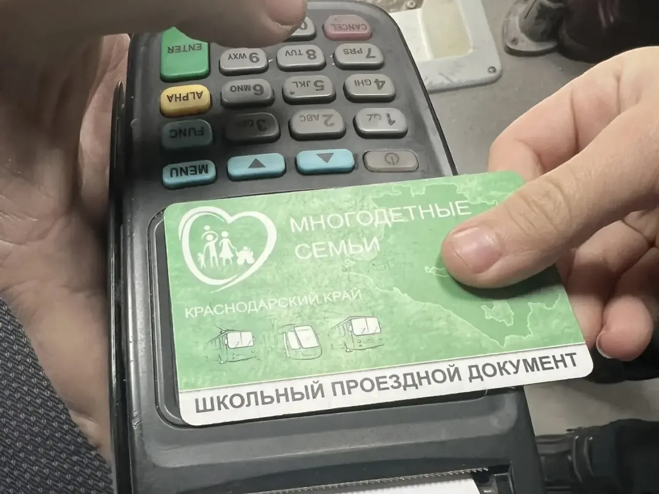 В Новороссийске пассажир «накатал жалобу» на водителя. Чтобы деньги не платить?