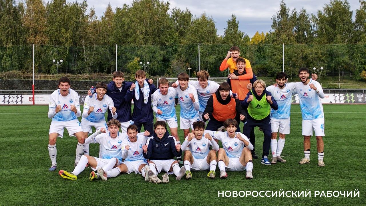 Новороссийские футболисты добились в Москве «шикарнейшей» победы