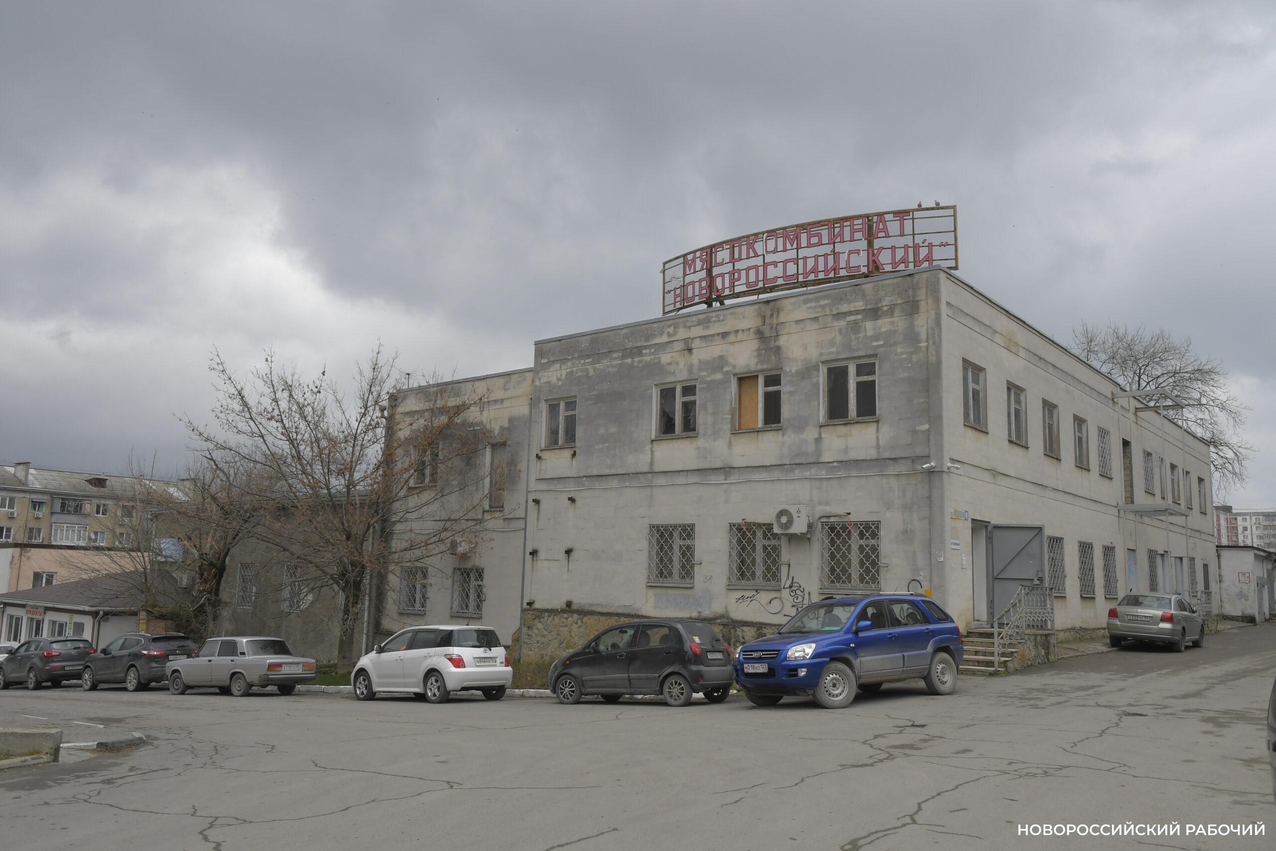 В Новороссийске новое кино с перестрелками снимают в цехах бывшего мясокомбината
