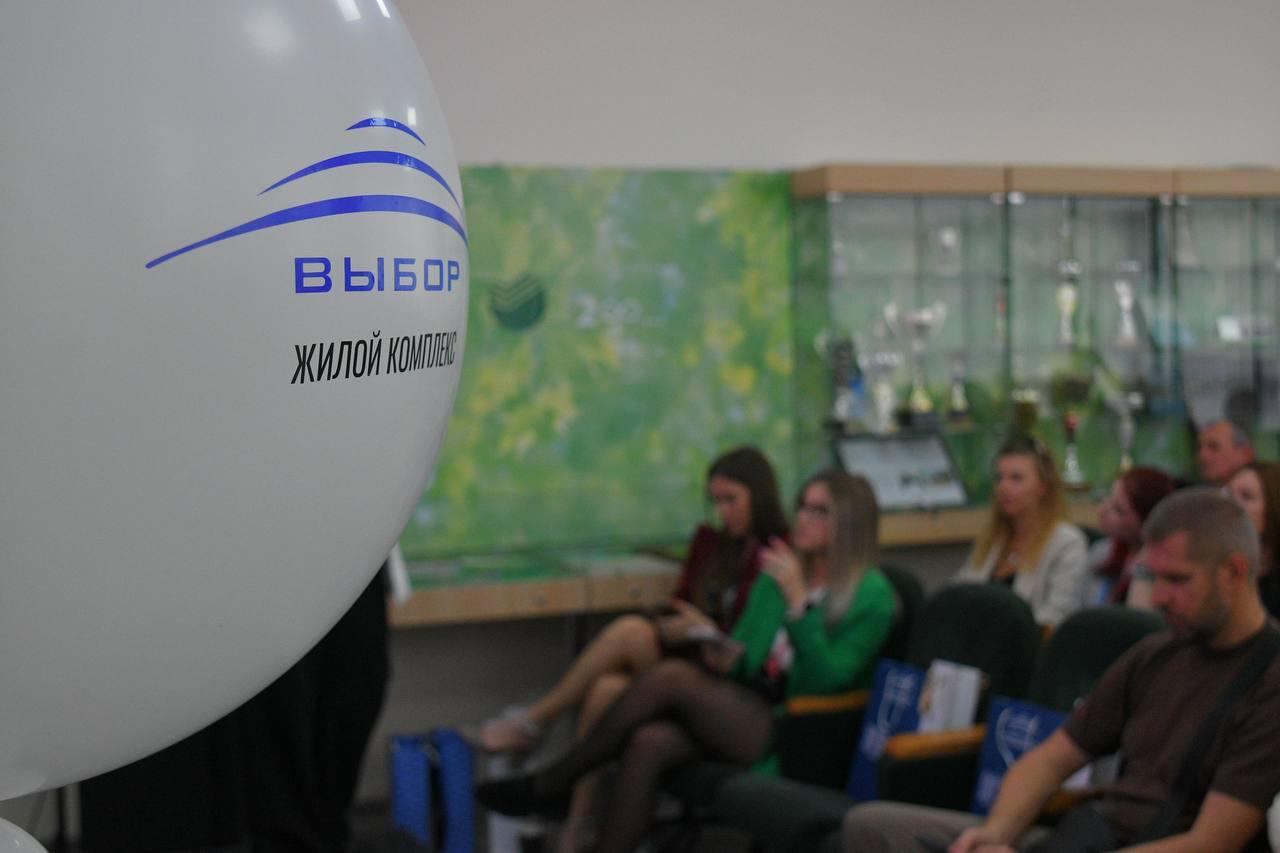 60 риэлторов, один «Выбор»: что обсуждали на закрытой встрече в Новороссийске