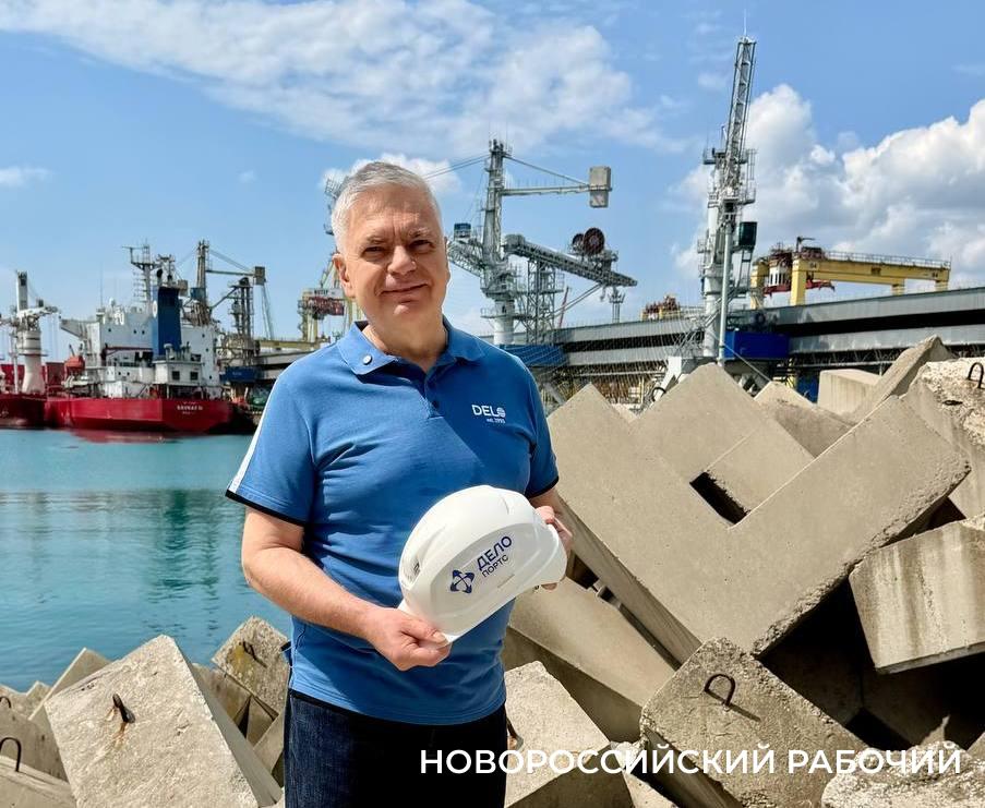 Сергей Шишкарев продал ГК «Дело»: в центре сделки терминалы в Новороссийске