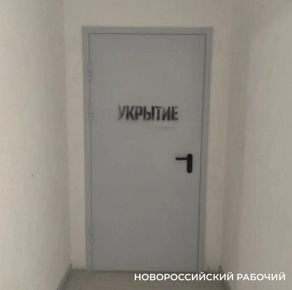 «Нам тут интересно»: в Новороссийске подростки в укрытии многоквартирного устраивали тусовки